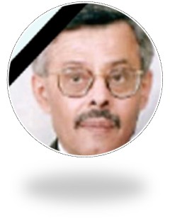 Prof. Abdullah Al-Rifai